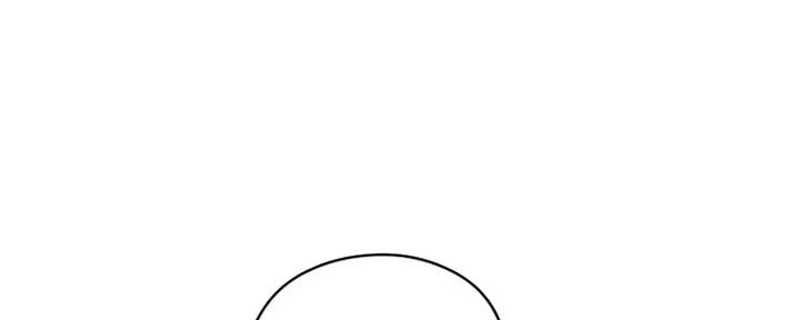 还有空房吗漫画2话漫画,第11话148图