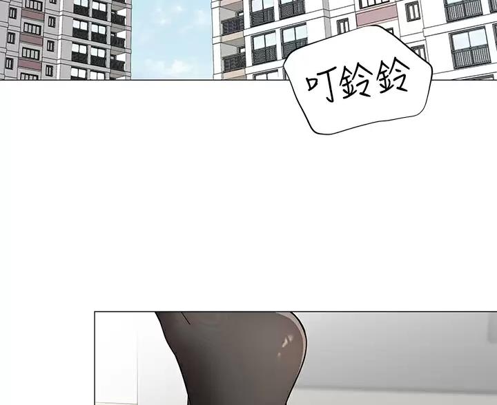 帐篷里的秘密漫画漫画,第65话31图