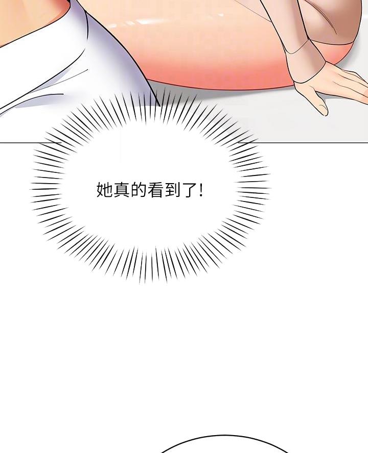 帐篷下的秘密韩国漫画漫画,第41话35图