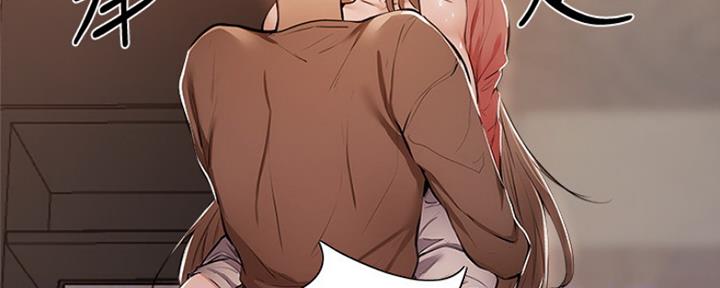 漫画还有空房么漫画,第13话62图