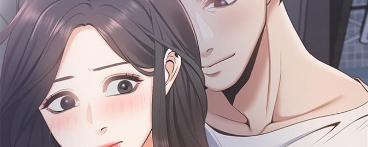 渴望爱火难酎漫画免费观看全话漫画,第5话115图