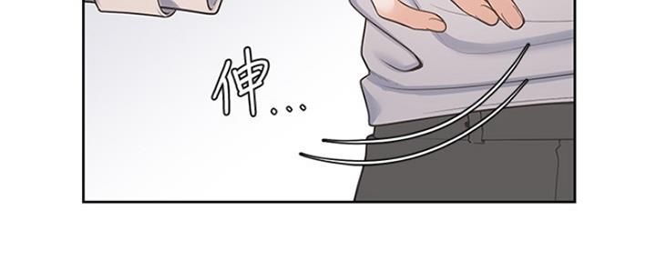 渴望爱火难忍 漫画漫画,第7话43图