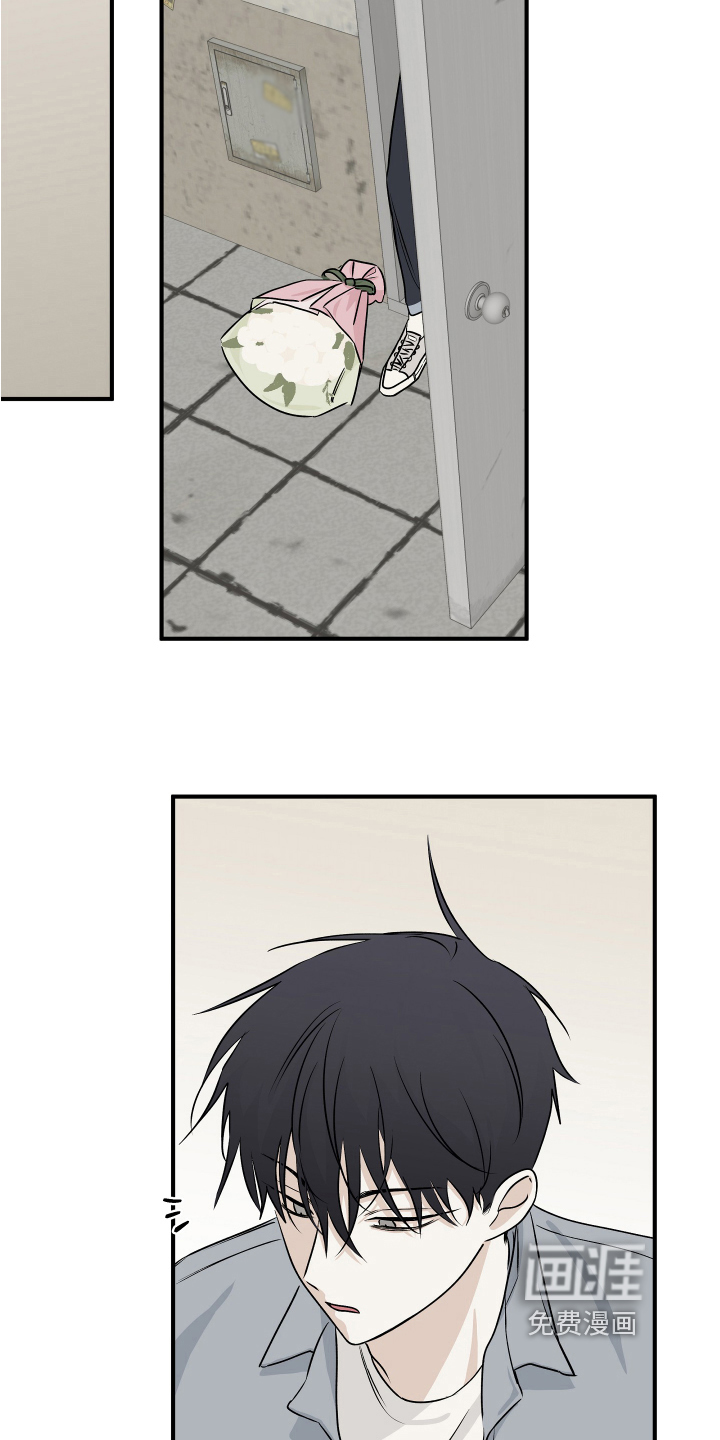 海之边境漫画免费阅读下拉式漫画漫画,第68章：【第二季】找上门2图