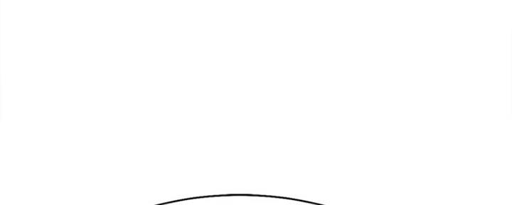 渴望爱火难耐看漫画漫画,第11话22图