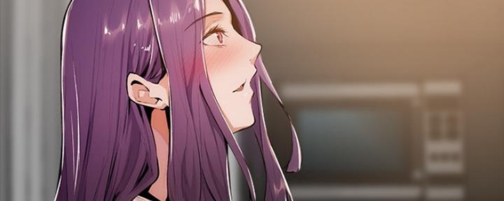 漫画还有空房么漫画,第14话71图
