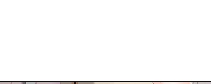 渴望爱火难耐漫画漫画,第9话94图