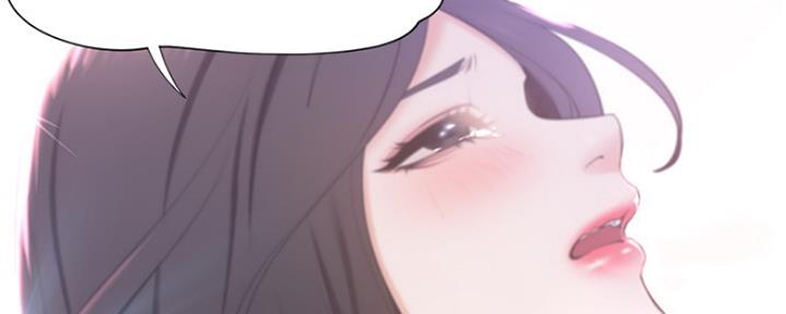 渴望爱火难酎漫画免费观看全话漫画,第13话9图