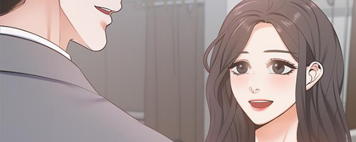 渴望爱火难耐漫画漫画,第9话9图