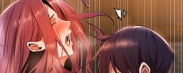 还有空房吗？漫画漫画,第19话94图