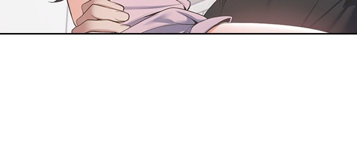 渴望爱火难耐漫画画免费画土豪漫画在线观看漫画,第15话77图