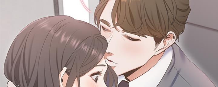 渴望爱火难耐漫画漫画,第9话29图