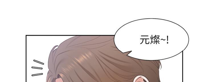 渴望爱火难酎漫画免费观看全话漫画,第8话107图