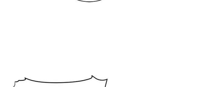 还有空房吗？漫画漫画,第17话56图