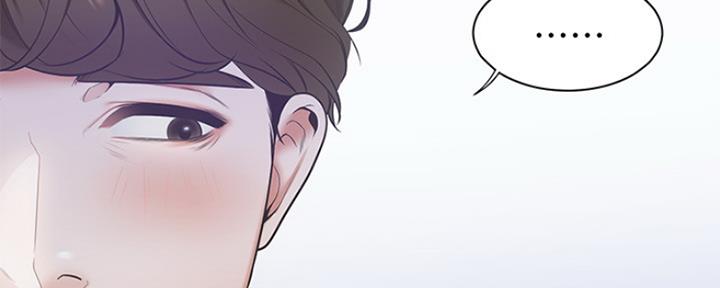 渴望爱火难耐看漫画漫画,第11话68图