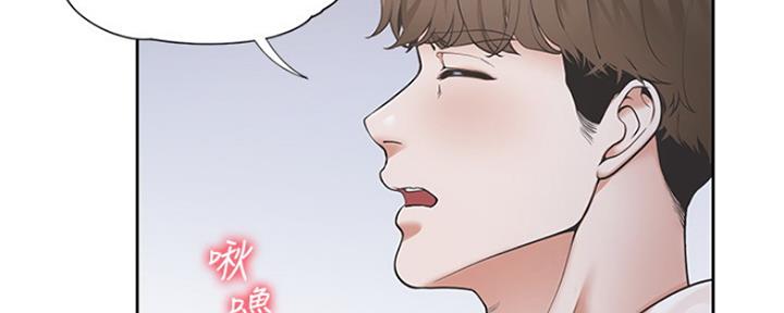 渴望爱火难酎漫画在线免费看漫画,第1话72图