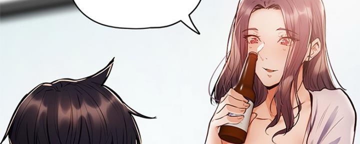 有空房吗漫画漫画,第12话168图