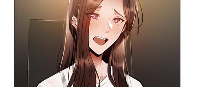 有空房吗漫画漫画,第12话149图