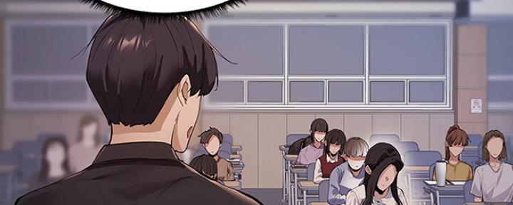 还有空房吗漫画2话漫画,第7话52图
