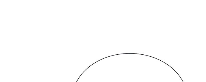 还有空房吗?漫画 漫画漫画,第21话97图