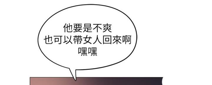 有关圣诞节礼物的漫画图片漫画,第200章：1图
