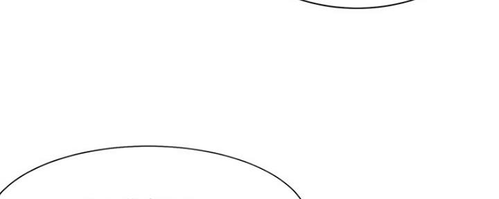 渴望爱火难耐漫画画免费画土豪漫画在线观看漫画,第4话19图