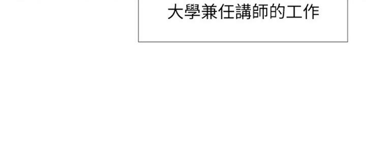 圣诞礼物小漫画漫画,第58章：1图