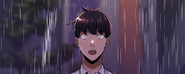 还有空房吗?漫画 漫画漫画,第21话155图