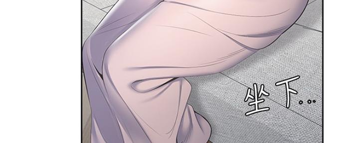 渴望爱火难耐漫画-第138话在线阅读漫画,第10话49图