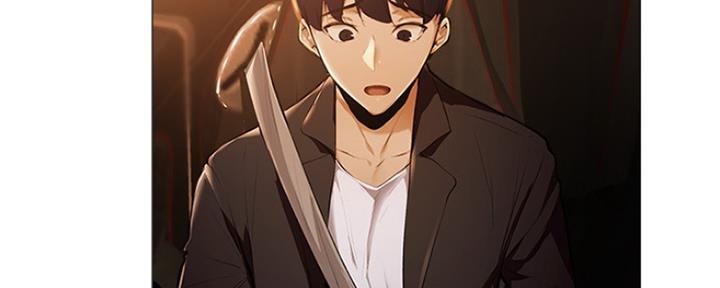 还有空房吗漫画2话漫画,第9话22图