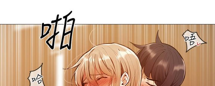 还有空房吗？漫画漫画,第10话107图