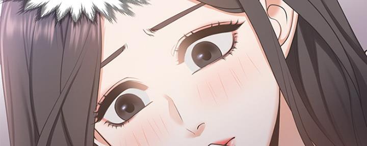 陆雪琪张小凡情感爆发漫画,第7章：很幸福1图