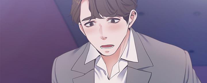 渴望爱火难酎漫画在线免费看漫画,第12话121图