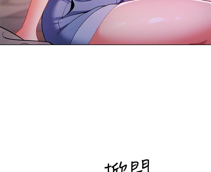 帐篷里的秘密漫画漫画,第51话34图