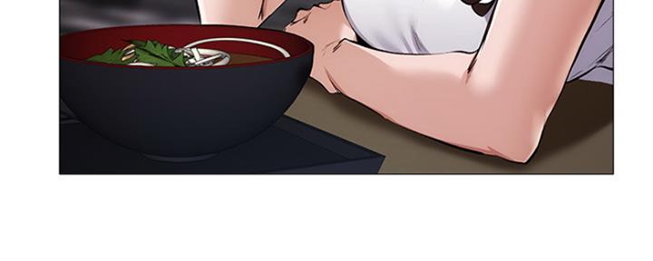漫画还有空房么漫画,第14话44图