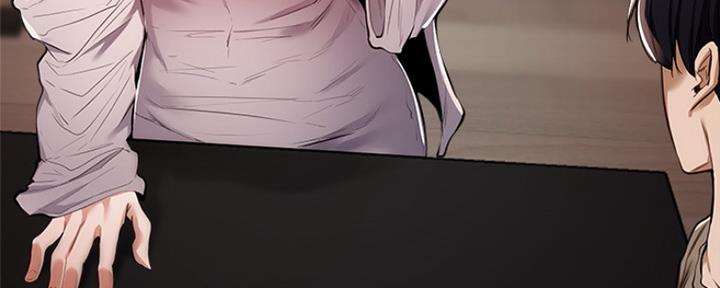 漫画还有空房么漫画,第13话126图