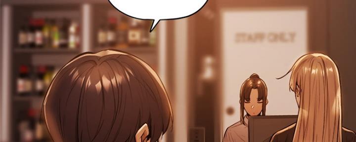 还有空房吗漫画2话漫画,第3话34图