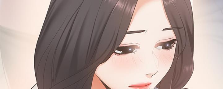 渴望爱火难忍 漫画漫画,第7话24图