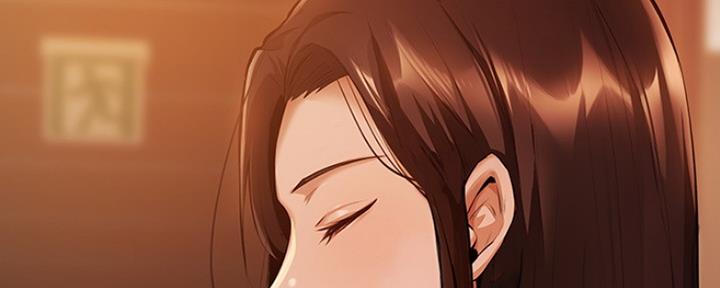 还有空房吗？漫画漫画,第8话18图
