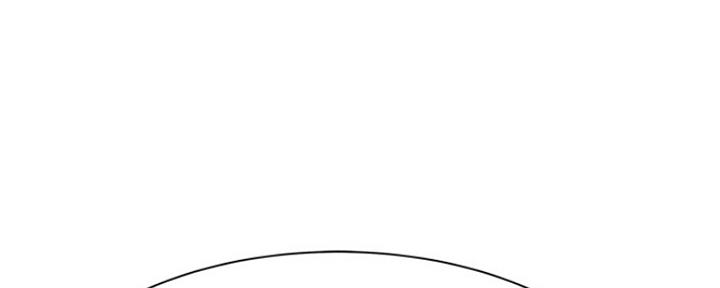 儿子是个钙漫画漫画,第6章：初吻2图