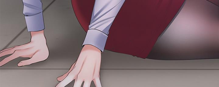 渴望爱火难酎漫画在线免费看漫画,第12话146图