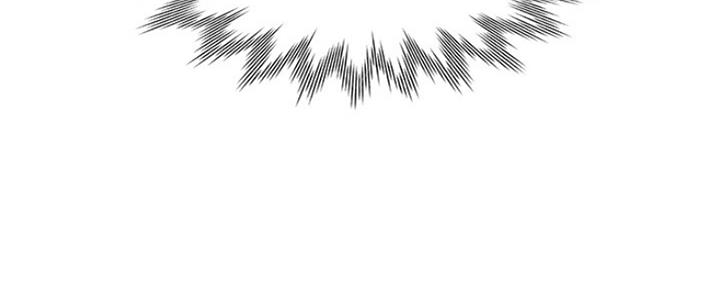 渴望爱火难耐漫画画免费画土豪漫画在线观看漫画,第6话44图