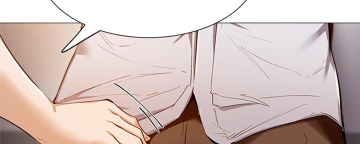 还有空房吗漫画画免费读漫画下拉式土豪漫话漫画,第18话101图