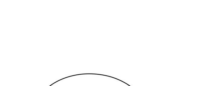 还有空房吗？漫画漫画,第16话144图