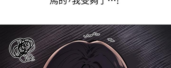 圣诞节的礼物动画片漫画,第11章：13图