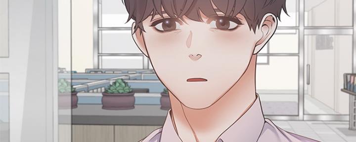 渴望爱火难酎漫画免费观看全话漫画,第19话90图
