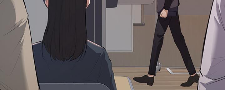 还有空房吗漫画2话漫画,第7话37图