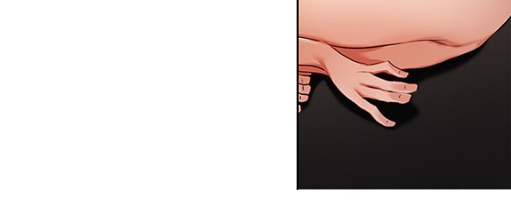 还有空房吗？漫画漫画,第17话95图