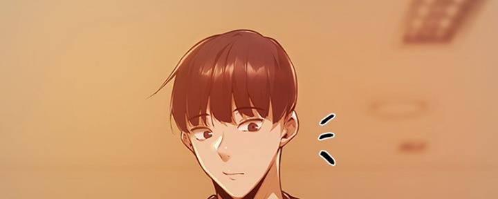 还有空房吗？漫画漫画,第8话95图