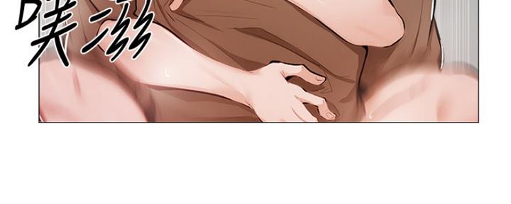 漫画还有空房么漫画,第13话5图