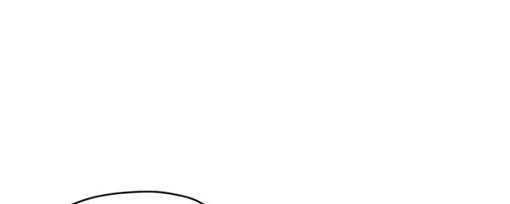 还有空房吗？漫画漫画,第8话122图